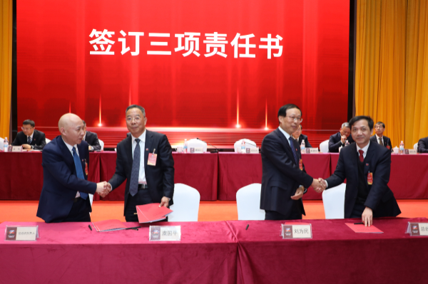 2024.02.23新聞照片4-簽責任書.png